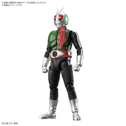 Bandai 5072041 Figure-Rise Standard Kamen Rider No.1