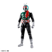 Bandai 5072041 Figure-Rise Standard Kamen Rider No.1