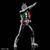 Bandai 5072041 Figure-Rise Standard Kamen Rider No.1