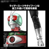 Bandai 5072041 Figure-Rise Standard Kamen Rider No.1