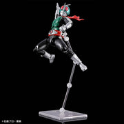 Bandai 5072041 Figure-Rise Standard Kamen Rider No.1