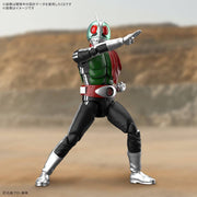 Bandai 5072041 Figure-Rise Standard Kamen Rider No.1