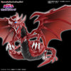 Bandai 50720431 Figure-Rise Standard Amplified -Egyptian God- Slifer the Sky Dragon