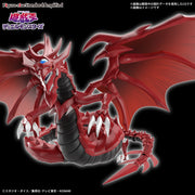 Bandai 50720431 Figure-Rise Standard Amplified -Egyptian God- Slifer the Sky Dragon