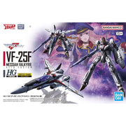 Bandai HG 1/100 VF-25F Messiah Valkyrie Alto Custom