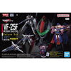Bandai HG 1/100 VF-25F Messiah Valkyrie Alto Custom Deluxe Set