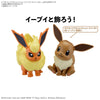 Bandai 5072082 Quick 25 Flareon Pokemon Model Kit