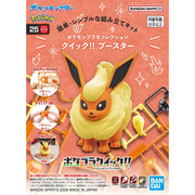 Bandai 5072082 Quick 25 Flareon Pokemon Model Kit