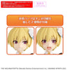 Bandai 5072524 Option Hair Style & Face Parts Set (Juri Saijo/Natsuha Arisugawa) 30MS