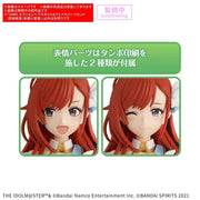 Bandai 5072524 Option Hair Style & Face Parts Set (Juri Saijo/Natsuha Arisugawa) 30MS