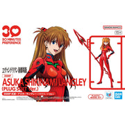 Bandai 5072527 Asuka Shikinami Langley (Plug Suit Ver.) 30MP