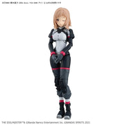 Bandai 30MS Mano Sakuragi (20Th Anniv.You And I!)