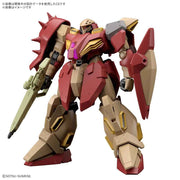 Bandai 5072537 HG 1/144 Messer Type-M01 (Gawman use)