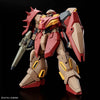 Bandai HG 1/144 Messer Type-M01 (Gawman use)