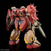 Bandai HG 1/144 Messer Type-M01 (Gawman use)