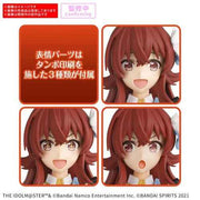 Bandai 5072540 Kaho Komiya 30MS