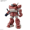 Bandai 5072543 HG Brutishdog (Tentative)