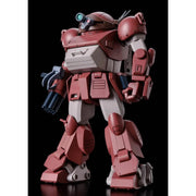 Bandai HG ATM-09-GC Brutishdog