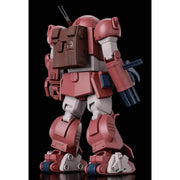 Bandai HG ATM-09-GC Brutishdog