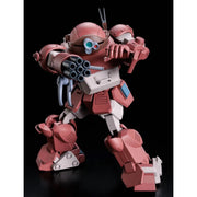 Bandai HG ATM-09-GC Brutishdog