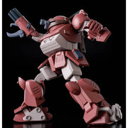 Bandai HG ATM-09-GC Brutishdog