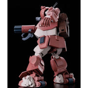 Bandai HG ATM-09-GC Brutishdog