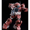 Bandai HG ATM-09-GC Brutishdog