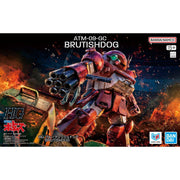 Bandai HG ATM-09-GC Brutishdog