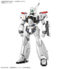 Bandai 5072544 RG 1/48 Av-98 Plus Ingram (Ingram Plus)