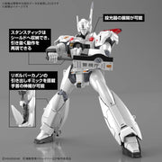 Bandai 5072544 RG 1/48 Av-98 Plus Ingram (Ingram Plus)