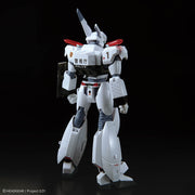 Bandai RG 1/48 Av-98 Plus Ingram (Ingram Plus)