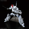 Bandai RG 1/48 Av-98 Plus Ingram (Ingram Plus)