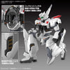 Bandai 5072544 RG 1/48 Av-98 Plus Ingram (Ingram Plus)