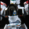 Bandai RG 1/48 Av-98 Plus Ingram (Ingram Plus)