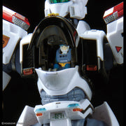 Bandai RG 1/48 Av-98 Plus Ingram (Ingram Plus)
