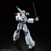 Bandai RG 1/48 Av-98 Plus Ingram (Ingram Plus)