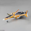 Bandai HG 1/100 VF-31E Siegfried (Chuck Mustang Use)