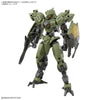 Bandai 5072548 1/144 Bexm-40 Novalv [Green? 30MM