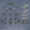 Bandai 30MM 1/144 Option Parts Set 23 (Full Armor Unit 2)