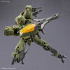 Bandai 30MM 1/144 Bexm-40 Novalv [Green]