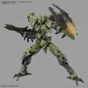 Bandai 5072548 1/144 Bexm-40 Novalv [Green? 30MM
