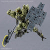 Bandai 30MM 1/144 Bexm-40 Novalv [Green]