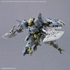 Bandai 30MM 1/144 Bexm-40 Novalv [Green]