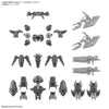 Bandai 5072549 1/144 Option Parts Set 23 (Full Armor Unit 2) 30MM