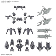 Bandai 5072549 1/144 Option Parts Set 23 (Full Armor Unit 2) 30MM