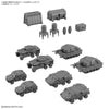 Bandai 5072550 1/144 Option Parts Set 24 (Multi Object 1) 30MM