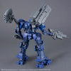 Bandai 5072551 Armored Core VI Fires Of Rubicon Arquebus Corporation Vp-40S