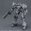 Bandai Armored Core VI Arquebus Corporation VP-40S