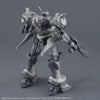 Bandai Armored Core VI Arquebus Corporation VP-40S