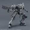 Bandai Armored Core VI Arquebus Corporation VP-40S
